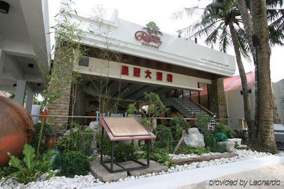 Crown Regency Courtyard Resort Balabag  Екстериор снимка