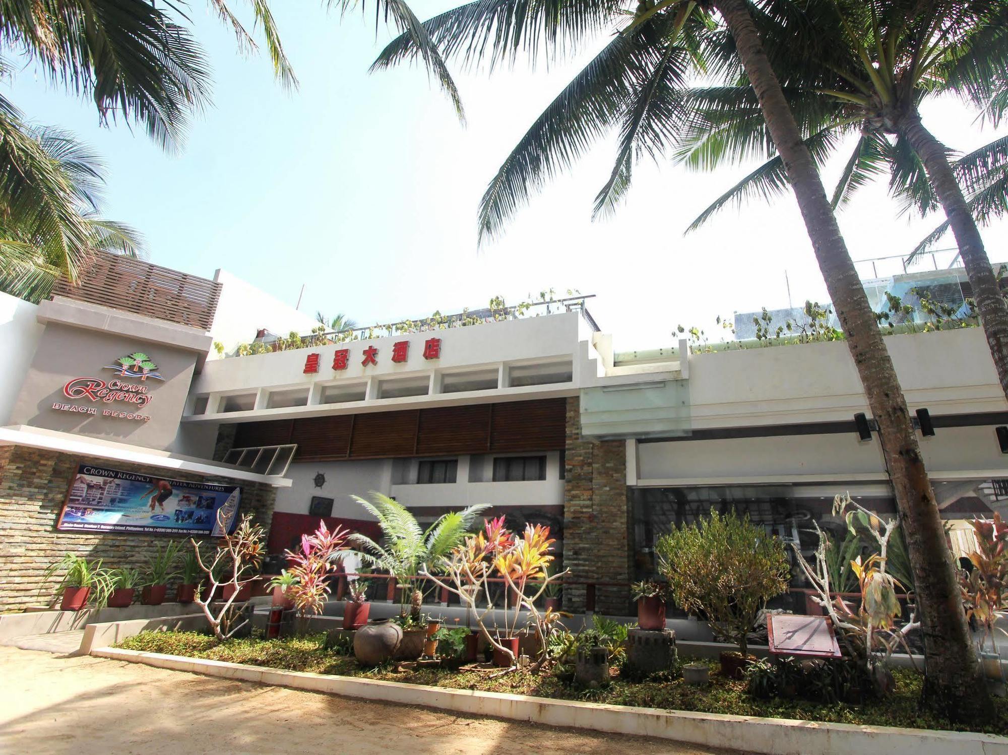 Crown Regency Courtyard Resort Balabag  Екстериор снимка